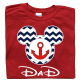 Disney Family Cruise Matching Vacation T-Shirts